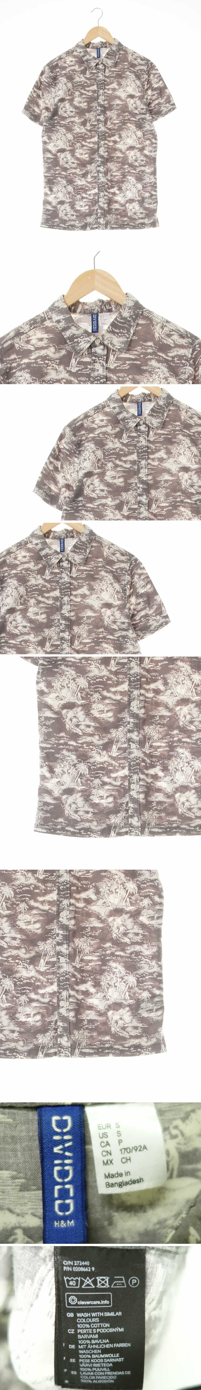 h&m 하와이안반팔셔츠 h&m 그레이 야자수패턴 면 하와이안반팔셔츠