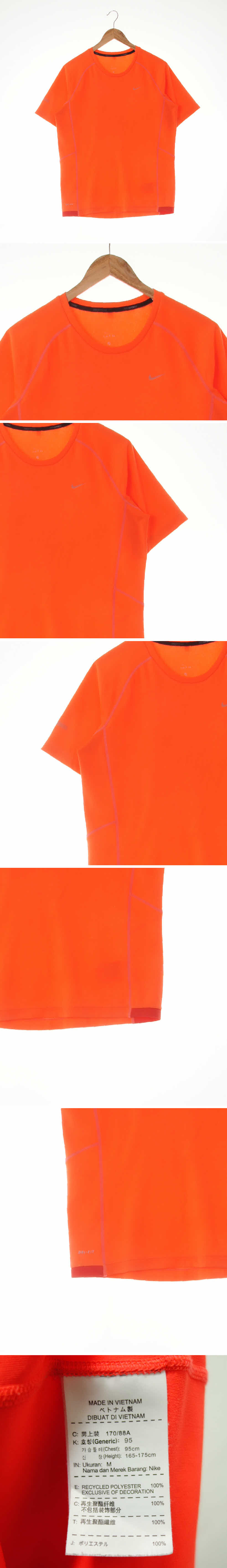 나이키 오바로크나그랑스포츠반팔티 나이키 형광주황 드라이핏 오바로크나그랑스포츠반팔티
