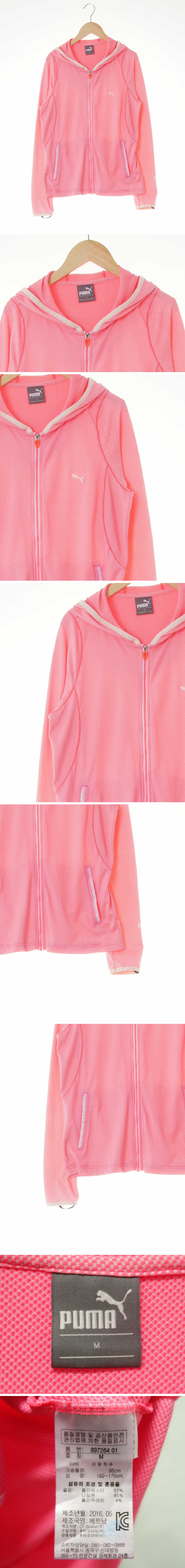 푸마 자수로고후드집업 푸마 형광핑크 체크 자수로고후드집업