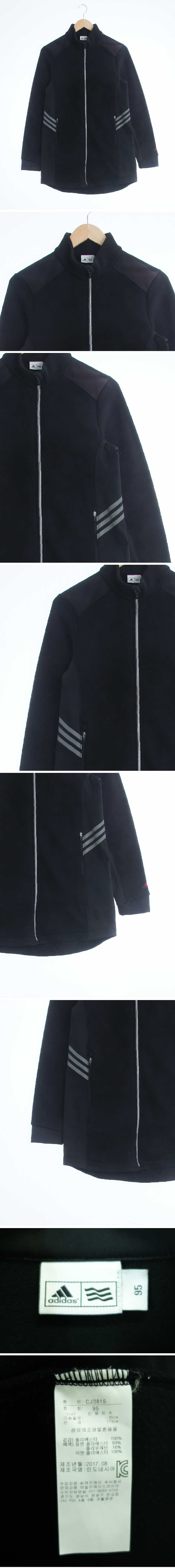 아디다스 모크넥삼선니트집업 아디다스 블랙 모크넥삼선니트집업
