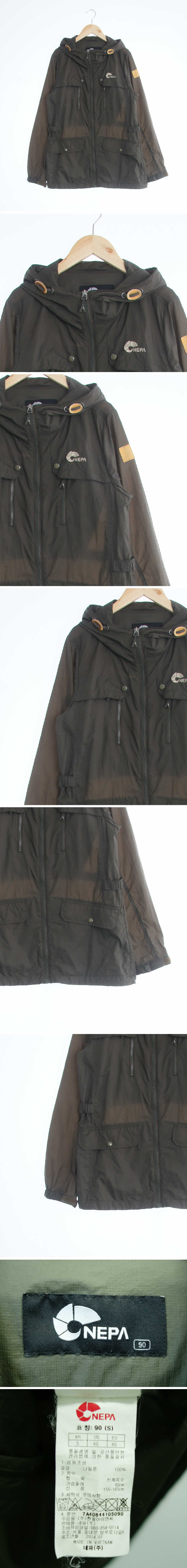 네파 하이넥바람막이후드집업 네파 카키 하이넥바람막이후드집업