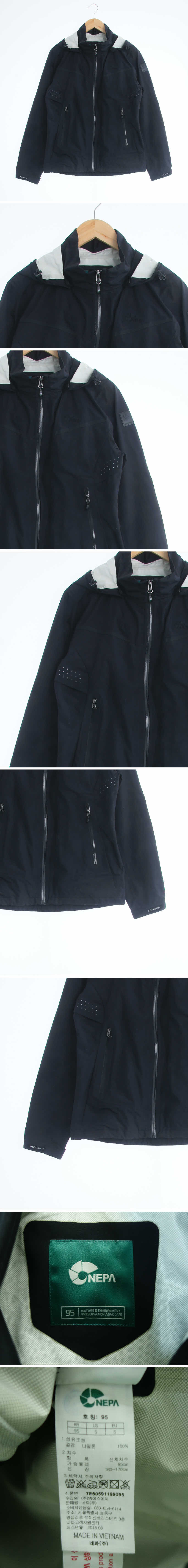 네파 하이넥후드윈드스토퍼 네파 블랙 하이넥후드윈드스토퍼