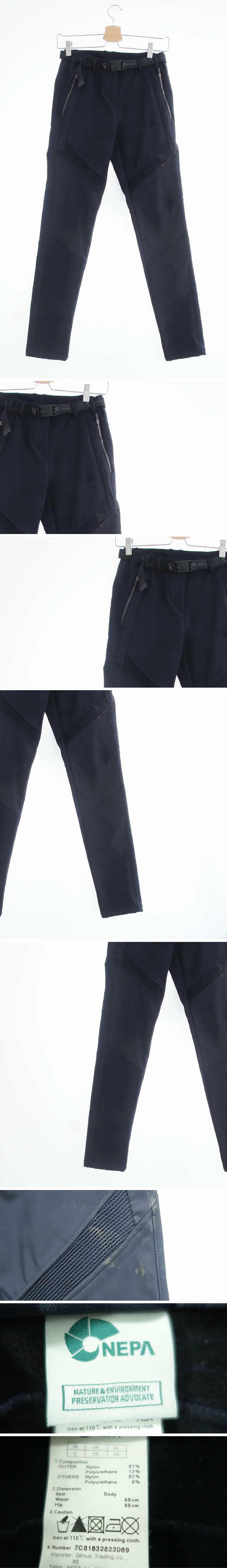 네파 등산바지 네파 네이비 등산바지