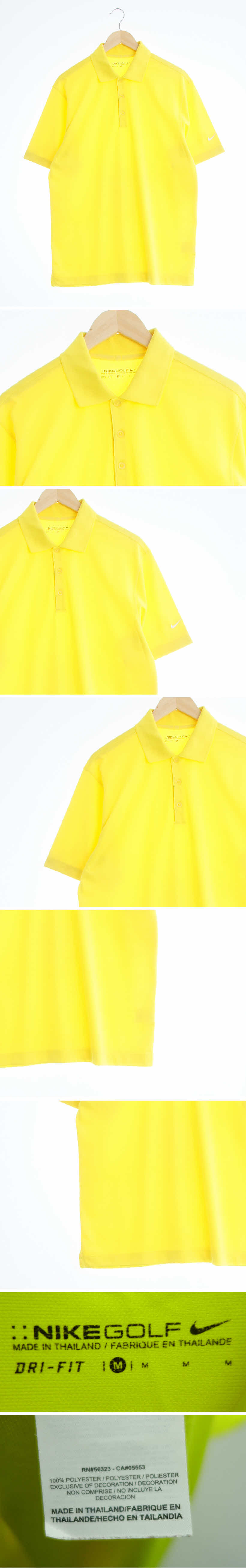나이키 소매로고자수반팔카라티 나이키 옐로우 드라이핏 소매로고자수반팔카라티