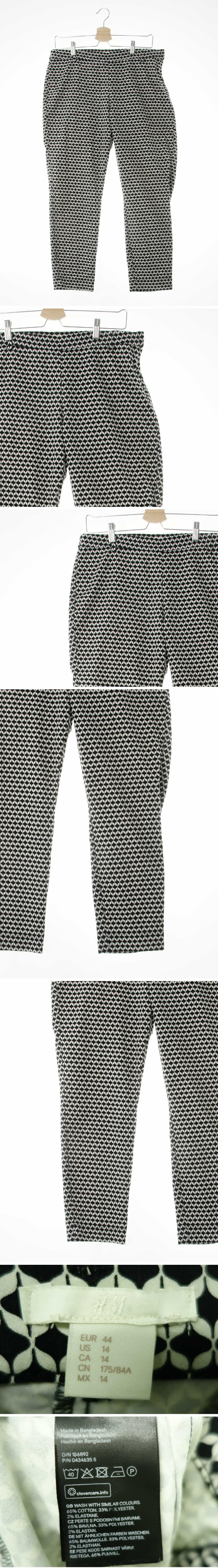 h&m 플렉스테이퍼드팬츠 h&m 화이트블랙 물결패턴 면혼방 플렉스테이퍼드팬츠