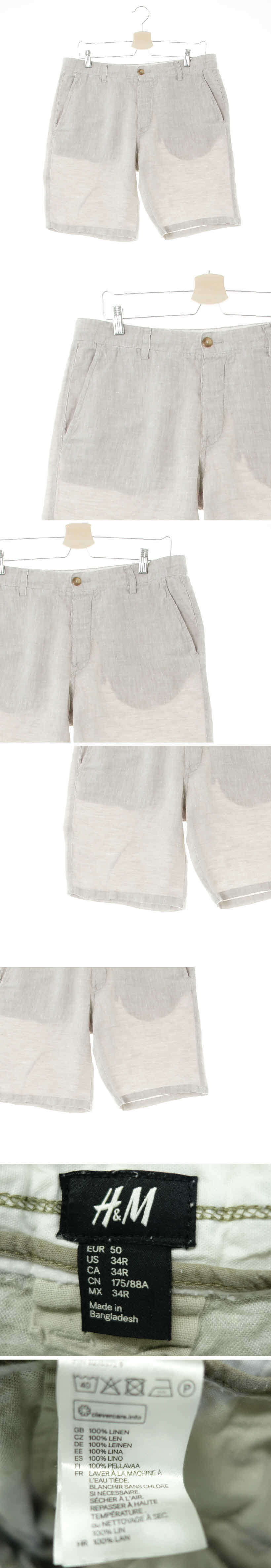 h&m 쿨하프팬츠 h&m 그레이 린넨 쿨하프팬츠