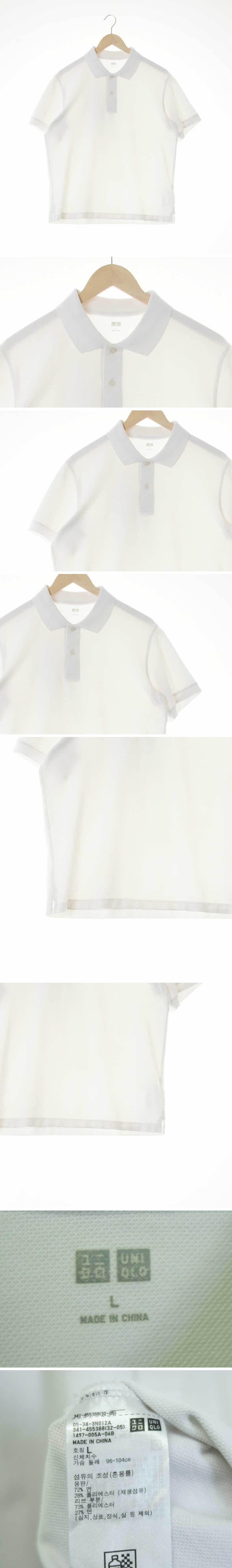 유니클로 반팔피케티 유니클로 화이트 면혼방 반팔피케티