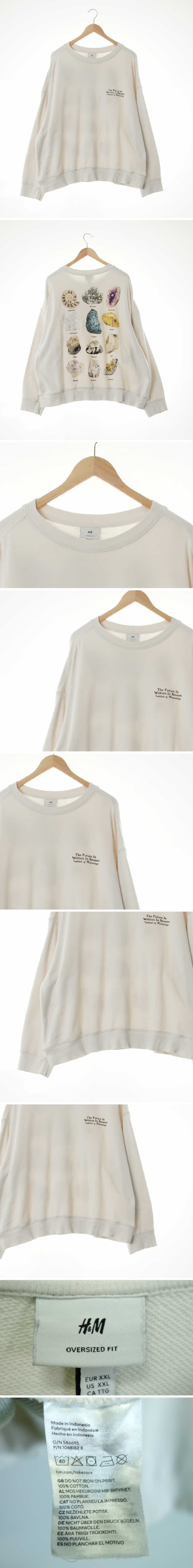 h&m 레터링오버사이즈핏맨투맨 h&m 아이보리 면 레터링오버사이즈핏맨투맨
