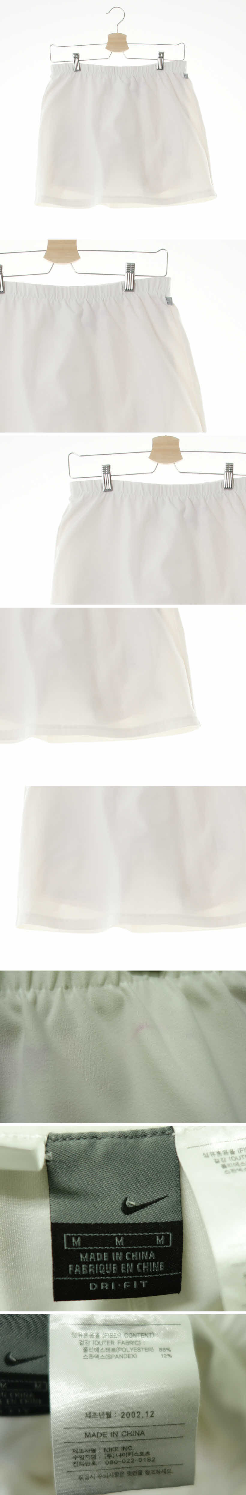 나이키 스포츠미니스커트 나이키 화이트 드라이핏 스포츠미니스커트