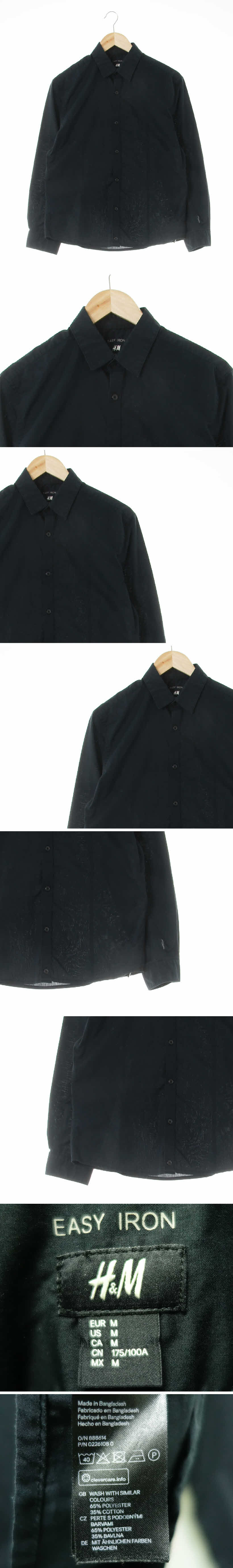 h&m 블랙 면혼방 긴팔셔츠
