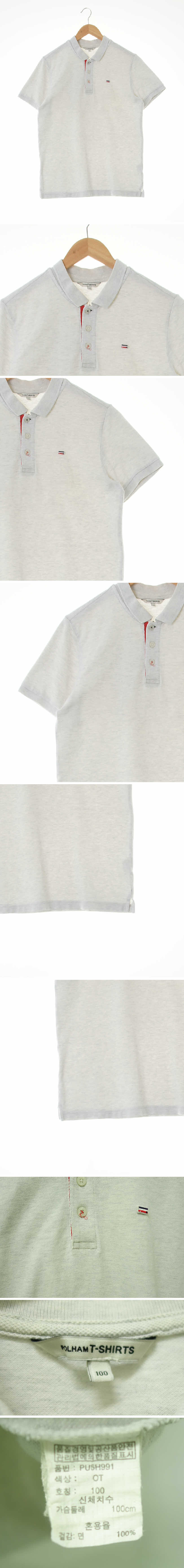 폴햄 오트밀그레이 면 숏카라패치로고반소매티