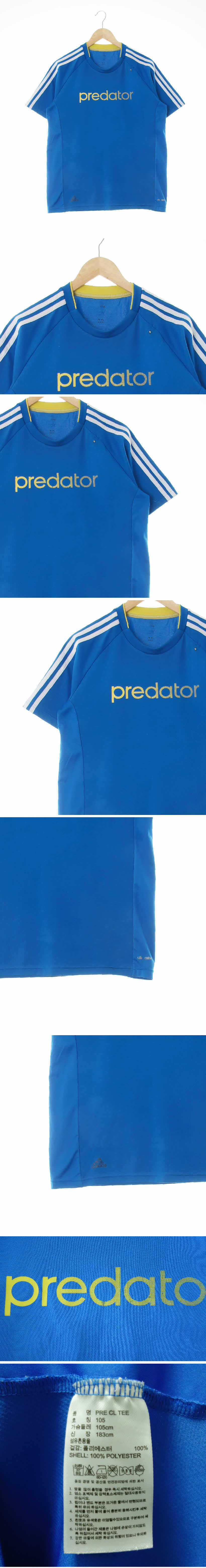 아디다스 블루 프린팅 클리마라이트 predator삼선나그랑반팔티