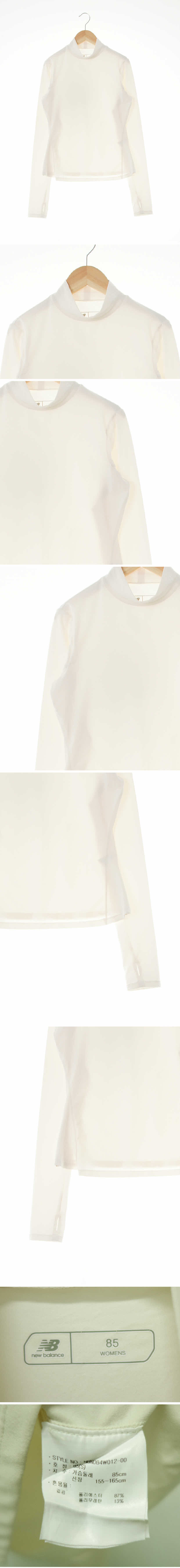 뉴발란스 오버로크스포츠폴라티 뉴발란스 아이보리 오버로크스포츠폴라티