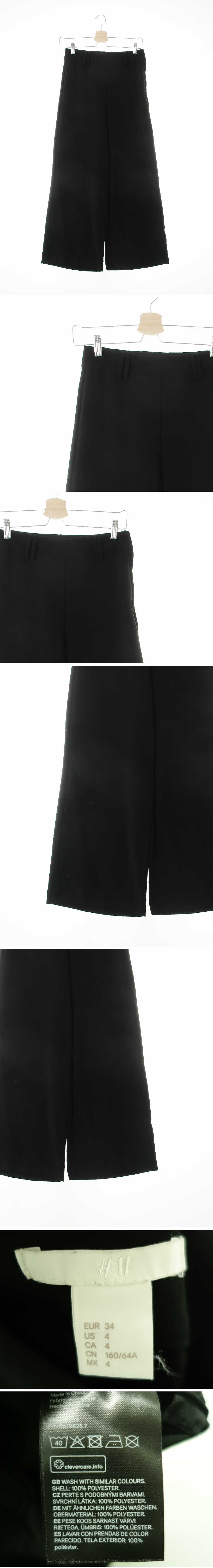 h&m 하이웨스트와이드쿨슬랙스 h&m 블랙 하이웨스트와이드쿨슬랙스
