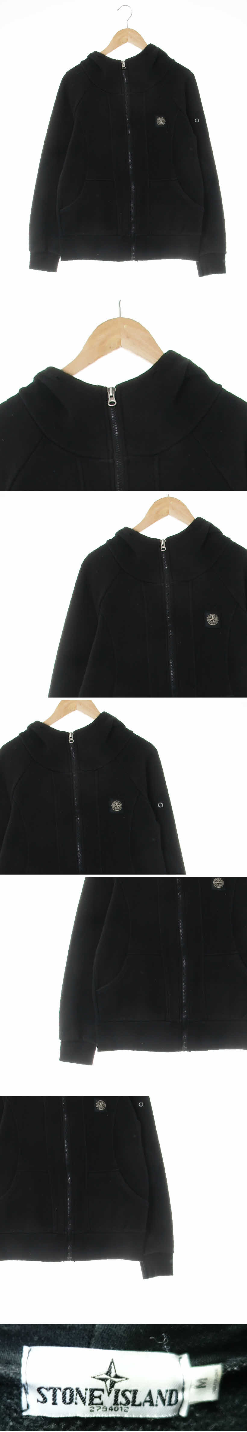 스톤아일랜드 하이넥후드집업 스톤아일랜드 블랙 면혼방 하이넥후드집업