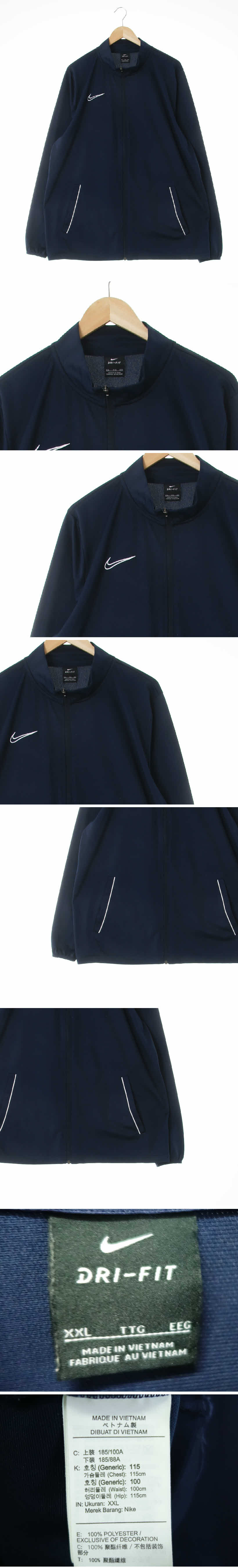 나이키 쿨라이트스포츠집업 나이키 네이비 드라이핏 쿨라이트스포츠집업