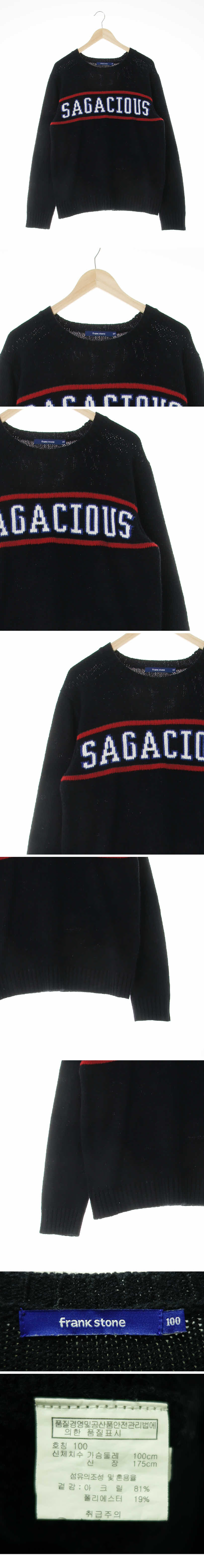 프랭크스톤 SAGACIOUS루즈핏니트 프랭크스톤 블랙 SAGACIOUS루즈핏니트