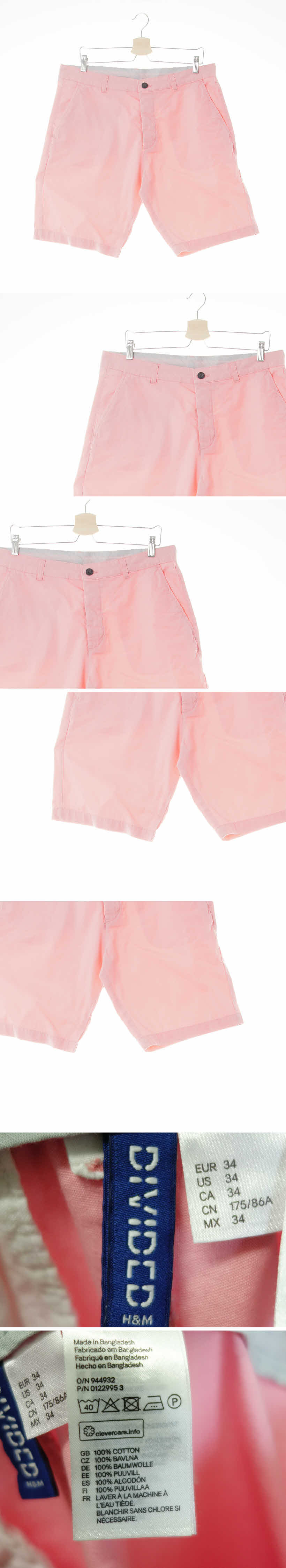 h&m 라이트하프팬츠 h&m 핑크 면 라이트하프팬츠