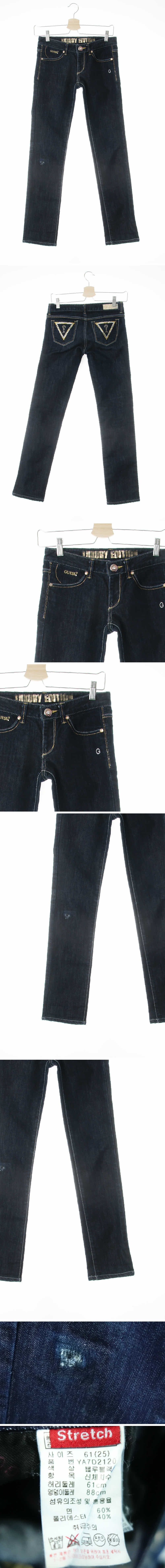 Guess 진청 데님 럭셔리에디션큐빅스키니진