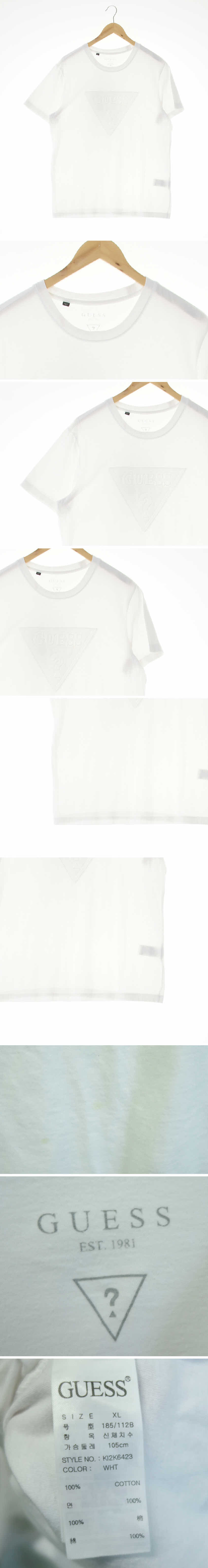 Guess 입체빅로고반팔티 Guess 화이트 면 입체빅로고반팔티