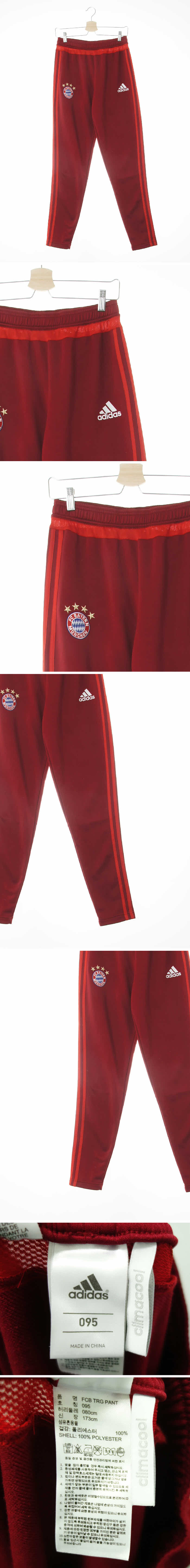 아디다스 버건디 클리마쿨 FCBAYERN삼선슬림트레이닝팬츠