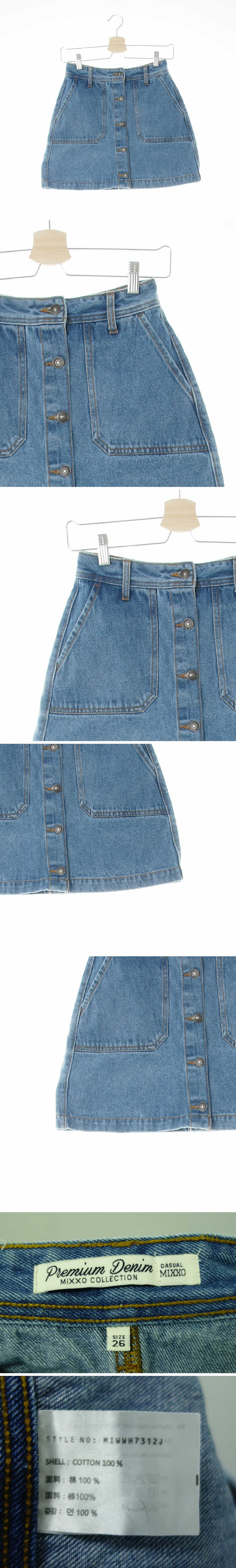 mixxo 중청 데님 빅포켓버튼워싱미니스커트