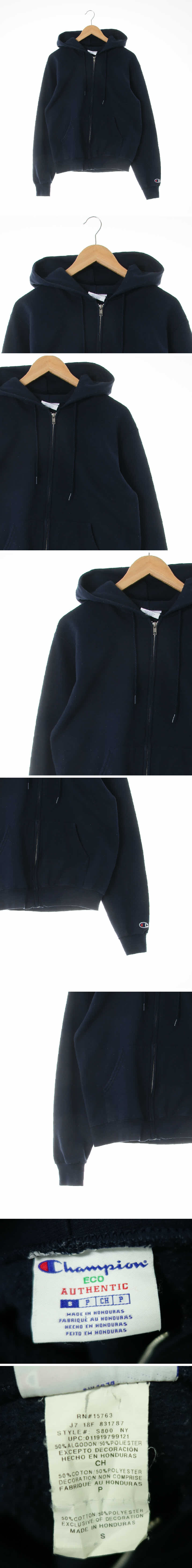 챔피언 아웃포켓후드집업 챔피언 네이비 면혼방 아웃포켓후드집업