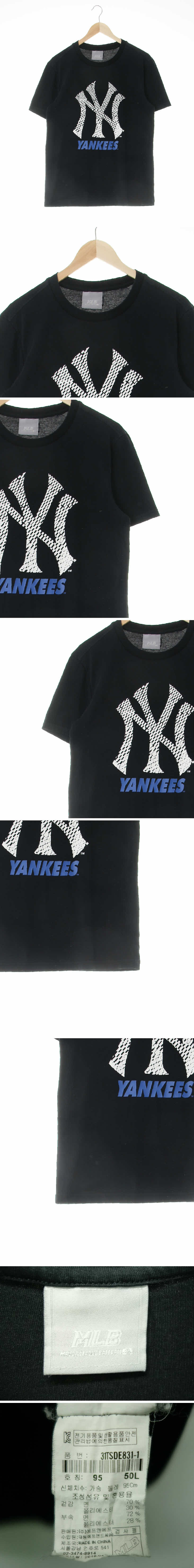 MLB NY양키스크루넥반팔티 MLB 블랙 프린팅 면혼방 NY양키스크루넥반팔티