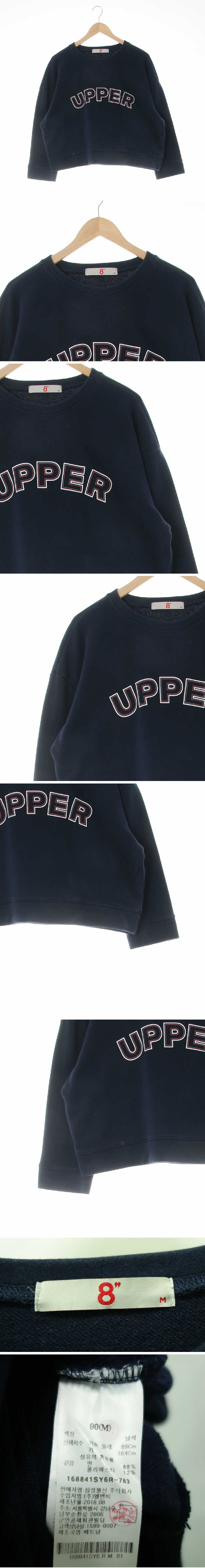 에잇세컨즈 오버핏크롭스웨트셔츠 에잇세컨즈 네이비 프린팅 면혼방 오버핏크롭스웨트셔츠