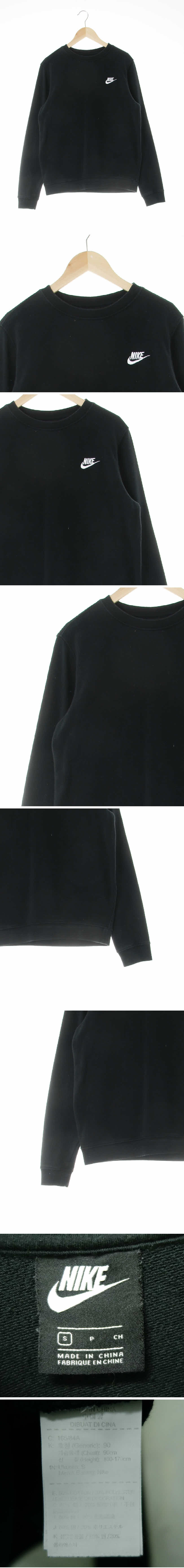 나이키 자수로고스웨트셔츠 나이키 블랙 면혼방 자수로고스웨트셔츠