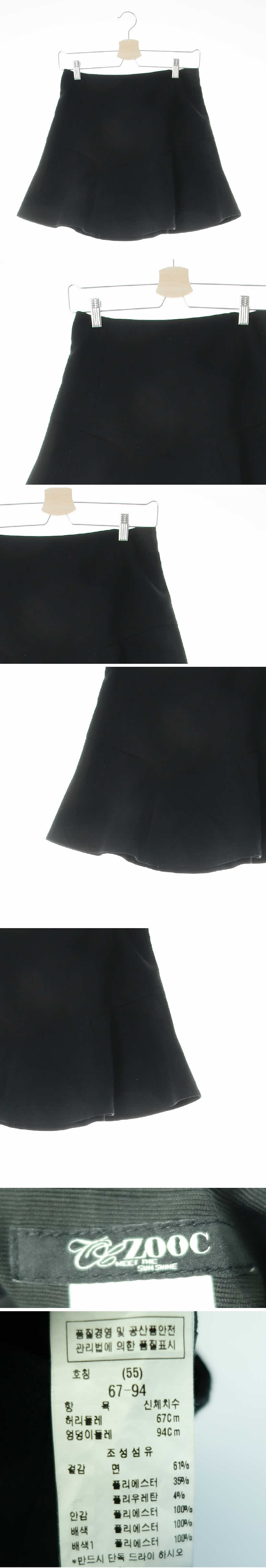 주크 플레어미니스커트 주크 블랙 면혼방 플레어미니스커트