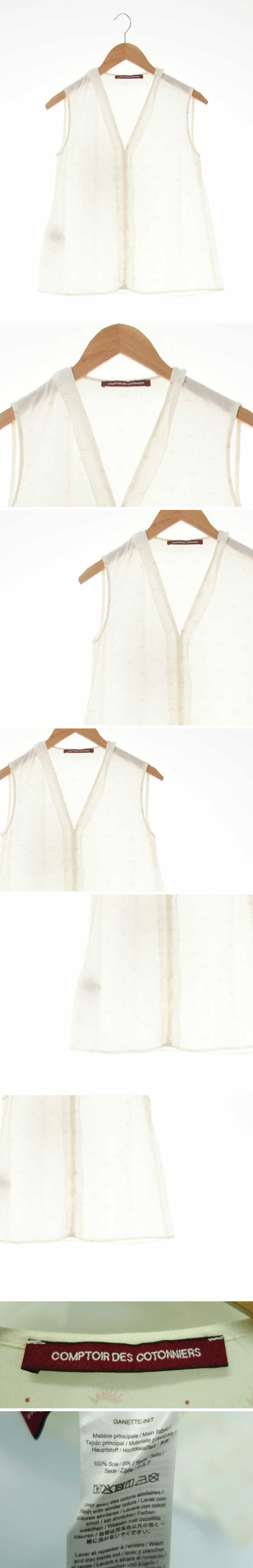 comptoirdescotonniers 시스루실키민소매블라우스 comptoirdescotonniers 아이보리실크 시스루실키민소매블라우스