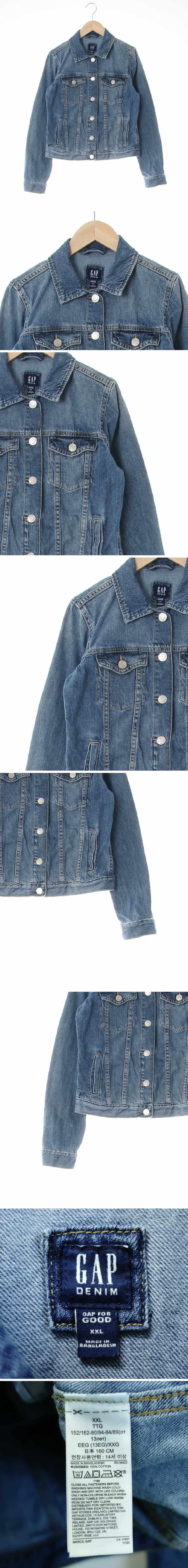 gap 워싱플랩포켓청재킷 gap 중청 면 워싱플랩포켓청재킷