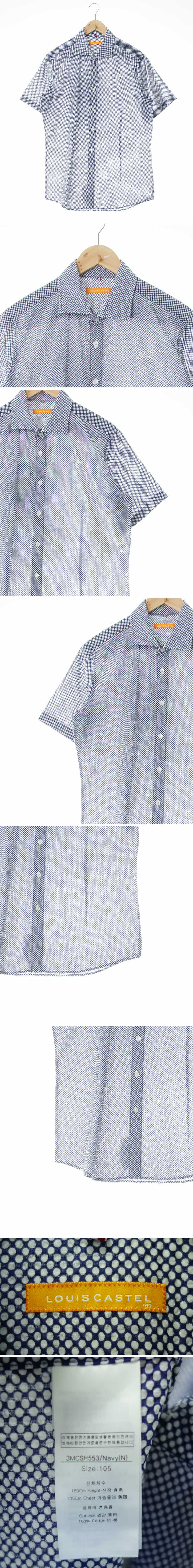 루이까스텔 와이드카라크링클반팔셔츠 루이까스텔 네이비 도트패턴 면 와이드카라크링클반팔셔츠