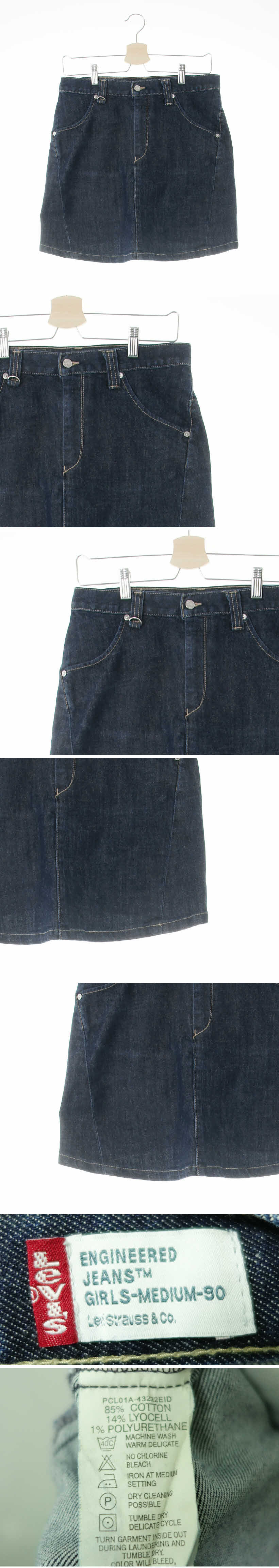 리바이스 라운드컷데님스커트 리바이스 진청 데님 라운드컷데님스커트