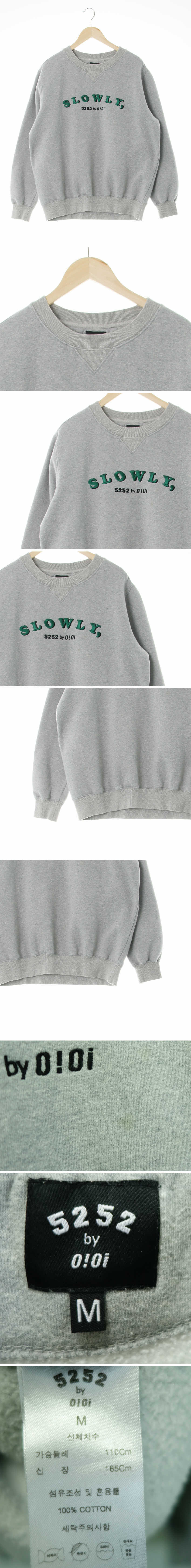 oioi 슬로울리맨투맨 oioi 멜란지그레이 면 슬로울리맨투맨