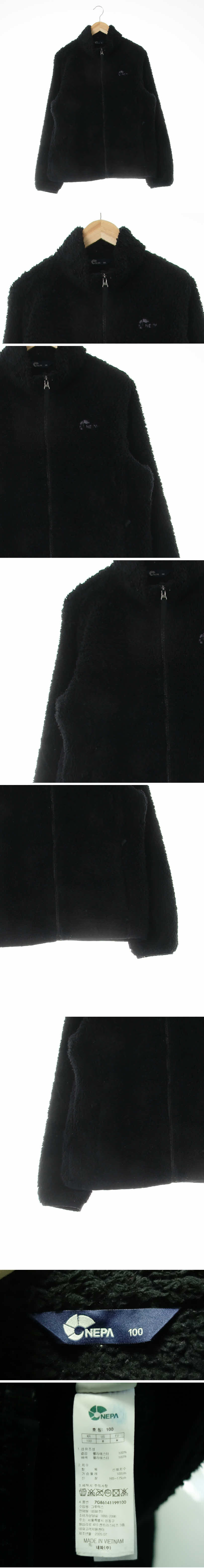 네파 블랙 하이넥쉐르파집업