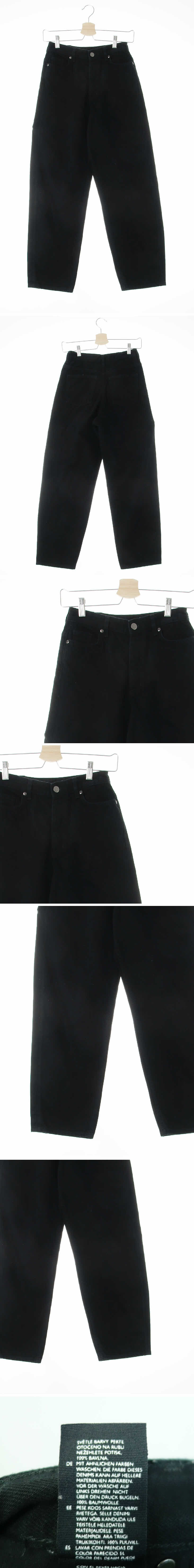 cos 블랙 데님 테지퍼드하이라이즈앵클진