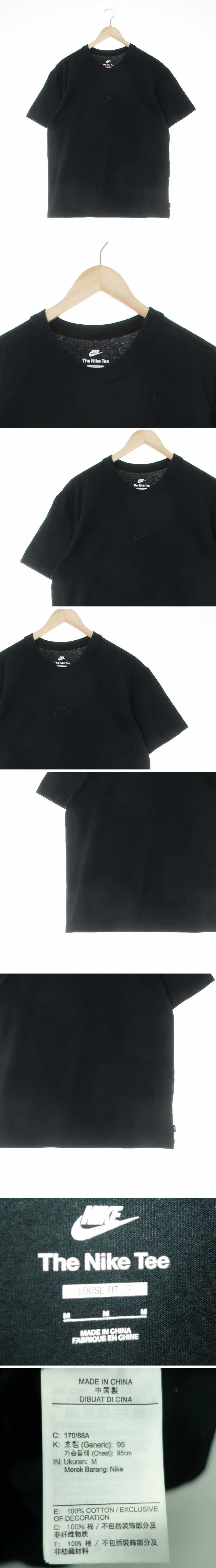 나이키 센터로고루즈핏반팔티 나이키 블랙 면 센터로고루즈핏반팔티