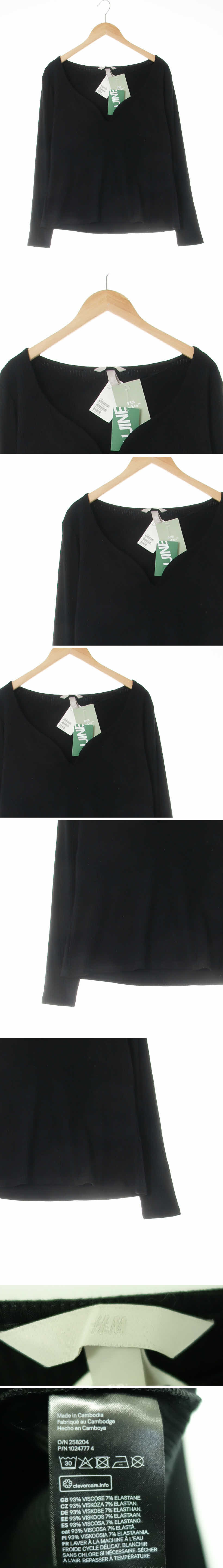 h&m 하트넥긴팔티 h&m 블랙 스트라이프 하트넥긴팔티