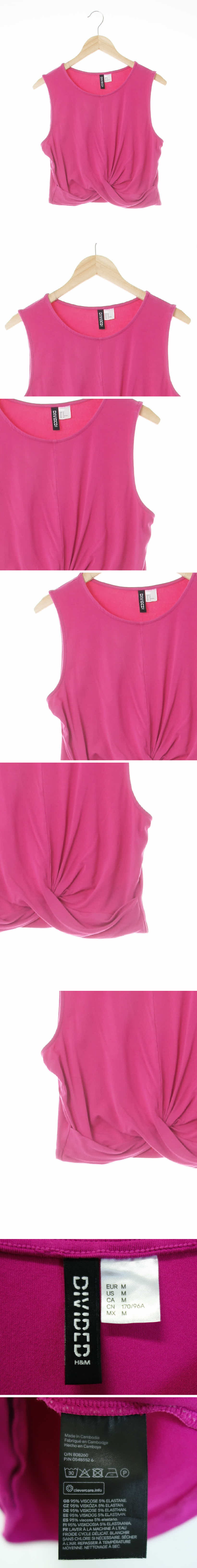 h&m 푸시아레드핑크 밑단꼬임크롭민소매티