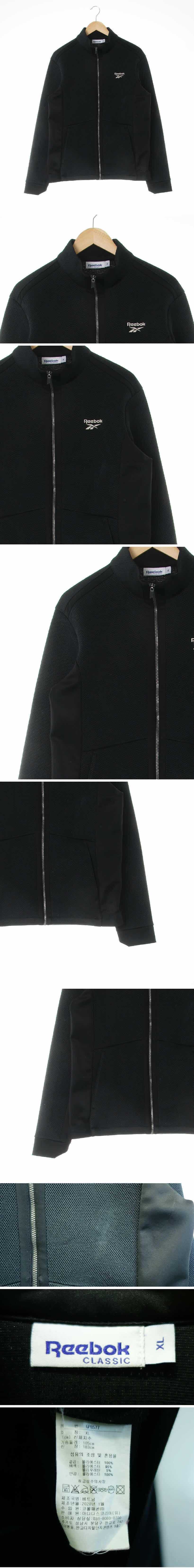 리복 메쉬네오플랜모크넥집업 리복 블랙 메쉬네오플랜모크넥집업