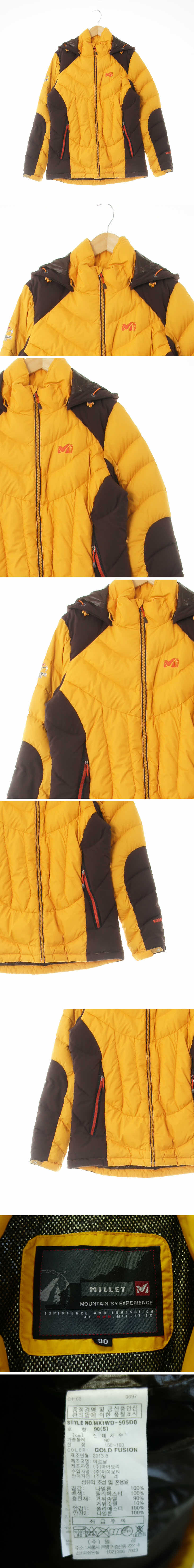 k2 투톤퀼팅후드패딩점퍼 k2 머스타드브라운 구스다운 투톤퀼팅후드패딩점퍼