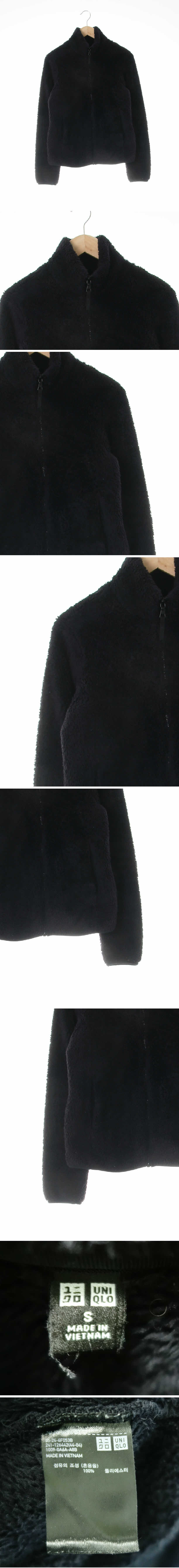 유니클로 하이넥보아털재킷 유니클로 블랙 하이넥보아털재킷