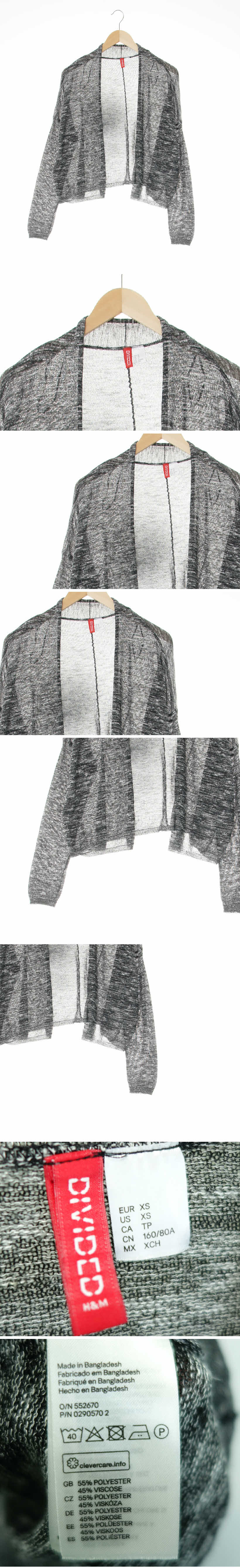 h&m 가오리오픈형크롭가디건 h&m 블랙 비스코스혼방 가오리오픈형크롭가디건