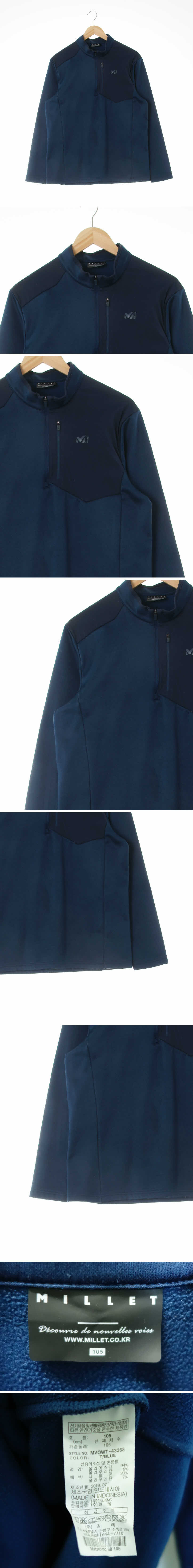 밀레 반집업모크넥스포츠티 밀레 네이비 반집업모크넥스포츠티