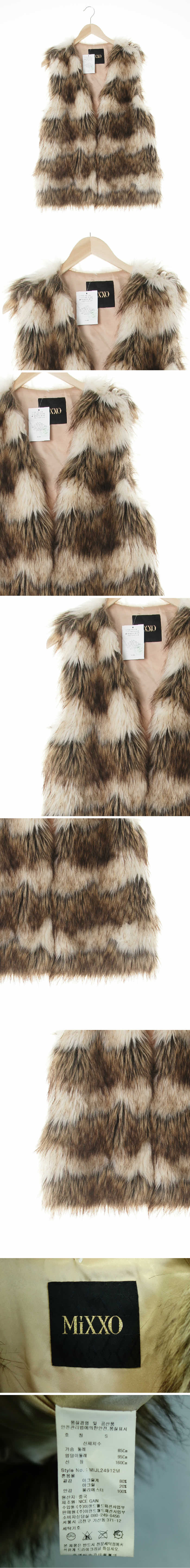mixxo 인조퍼베스트 mixxo 브라운 스트라이프 인조퍼베스트