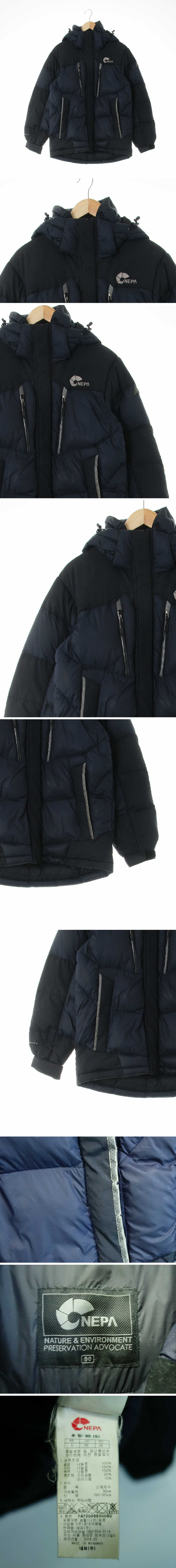 네파 하이넥투톤숏패딩점퍼 네파 네이비 덕다운 하이넥투톤숏패딩점퍼