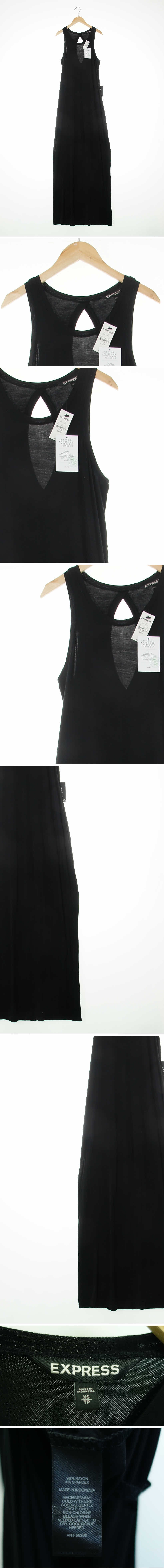 익스프레스 블랙 백트임민소매맥시원피스