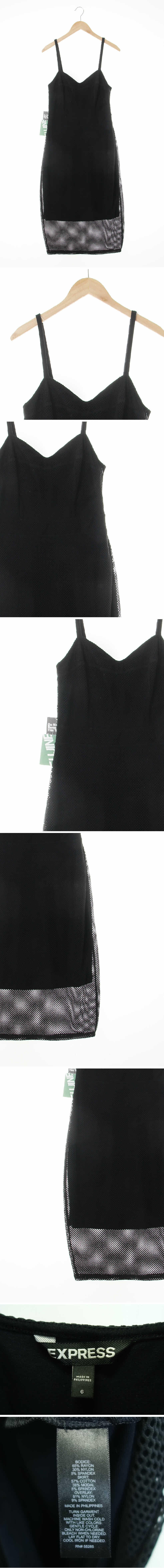 익스프레스 블랙 스트링그물롱원피스